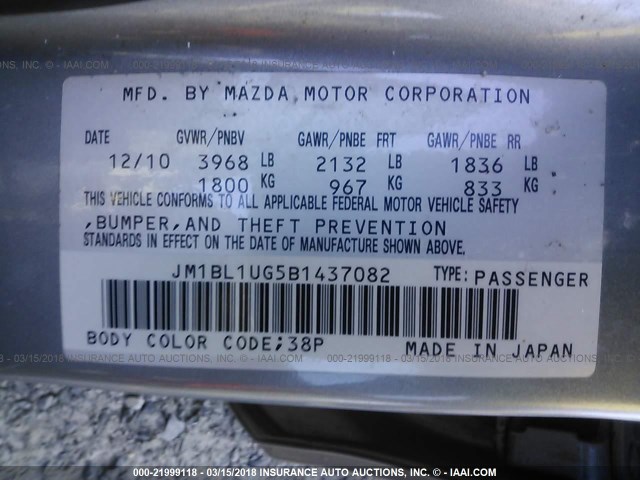 JM1BL1UG5B1437082 - 2011 MAZDA 3 I 银色 照片 9