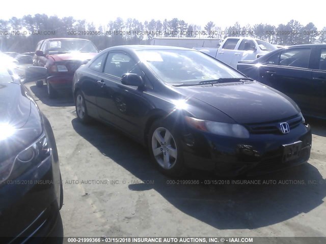 2HGFG12948H525126 - 2008 HONDA CIVIC EXL შავი ფოტო 1