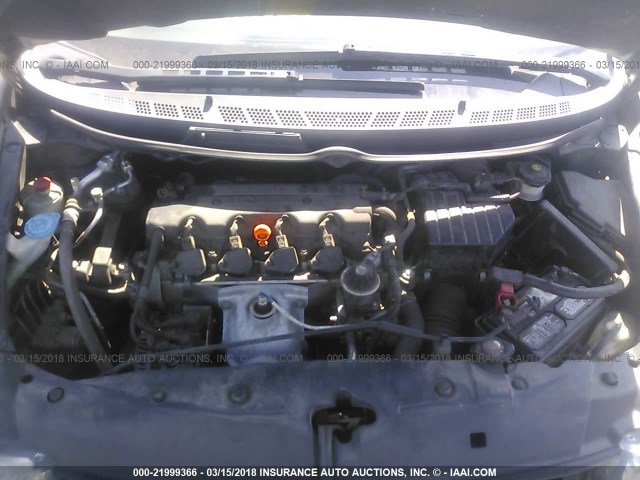 2HGFG12948H525126 - 2008 HONDA CIVIC EXL შავი ფოტო 10