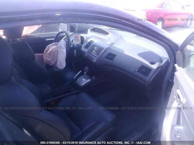 2HGFG12948H525126 - 2008 HONDA CIVIC EXL შავი ფოტო 5
