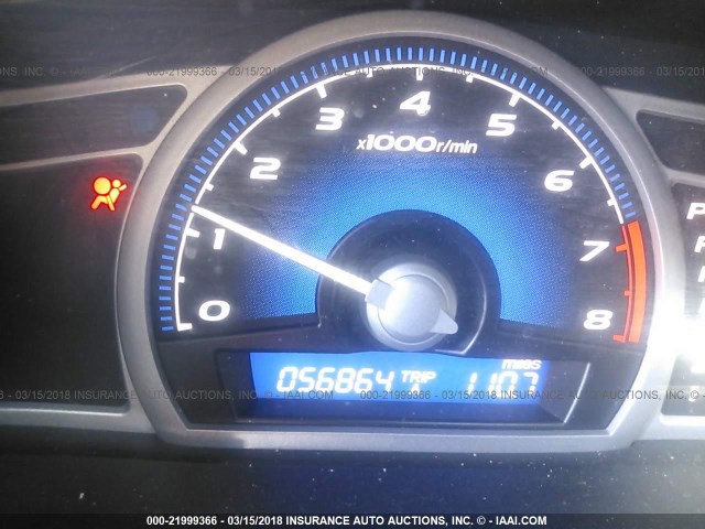 2HGFG12948H525126 - 2008 HONDA CIVIC EXL შავი ფოტო 7