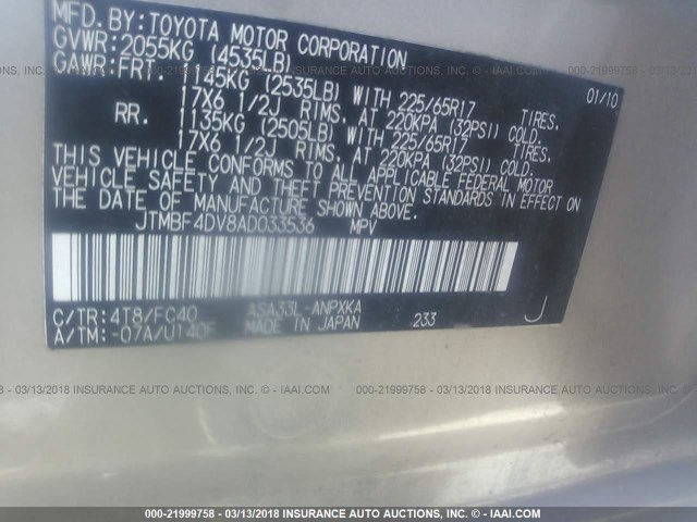 JTMBF4DV8AD033536 - 2010 TOYOTA RAV4 GOLD photo 9