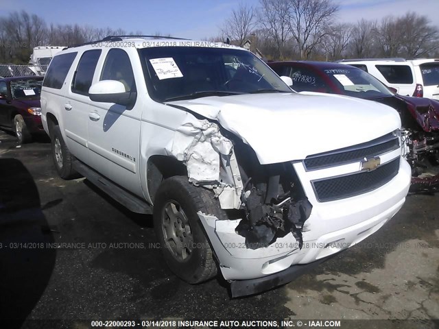 1GNFK16317J160332 - 2007 CHEVROLET SUBURBAN K1500 WHITE photo 1