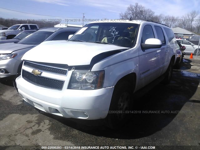 1GNFK16317J160332 - 2007 CHEVROLET SUBURBAN K1500 WHITE photo 2