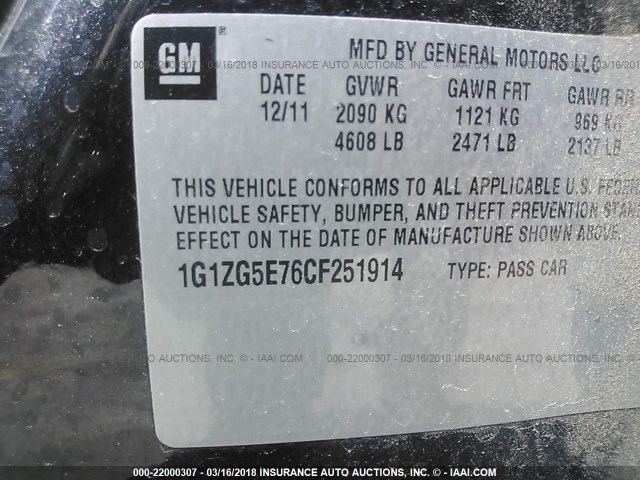 1G1ZG5E76CF251914 - 2012 CHEVROLET MALIBU LTZ Жасыл фото 9