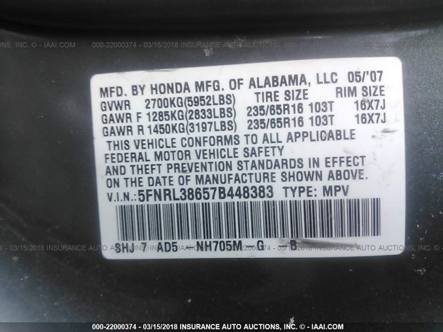 5FNRL38657B448383 - 2007 HONDA ODYSSEY EXL ნაცრისფერი ფოტო 9