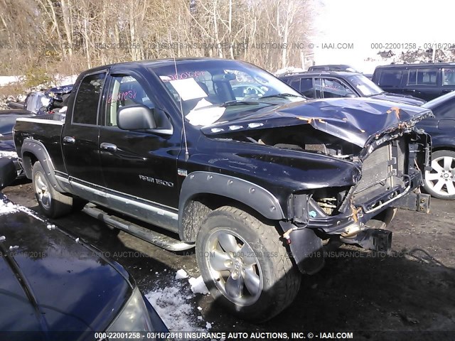 1D7HU18D04S636146 - 2004 DODGE RAM 1500 ST/SLT BLACK photo 1