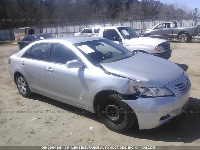 4T1BE46K67U695500 - 2007 TOYOTA CAMRY NEW GENERAT CE/LE/XLE/SE SILVER photo 1