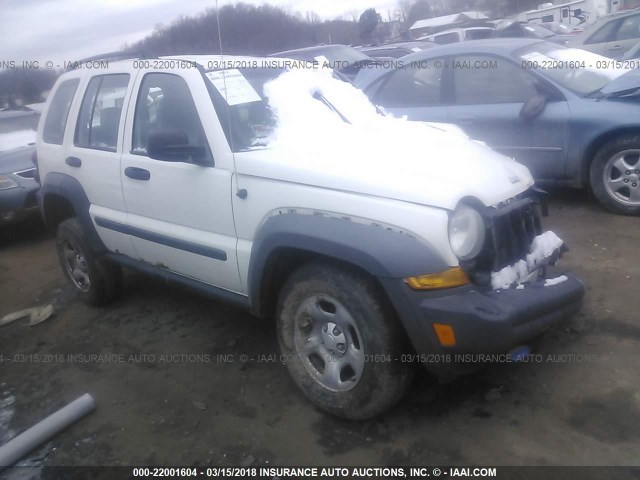 1J4GL48KX7W515205 - 2007 JEEP LIBERTY SPORT WHITE photo 1