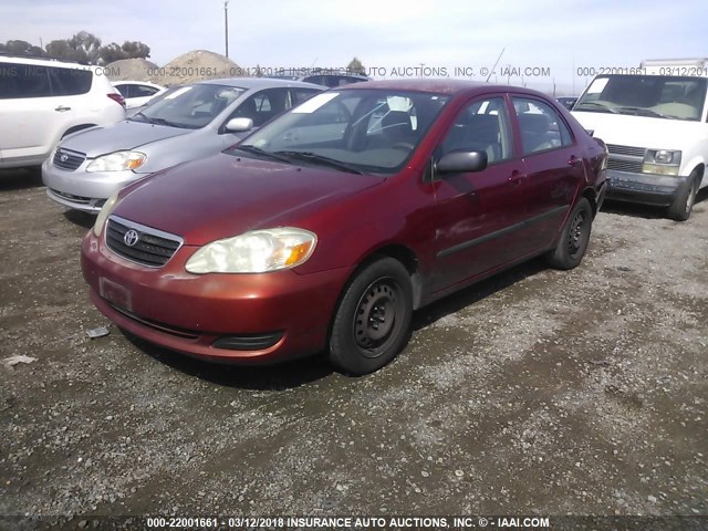 1NXBR32E57Z927034 - 2007 TOYOTA COROLLA CE/LE/S RED photo 2