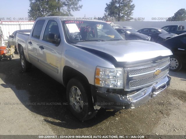 3GCPCSE06CG161818 - 2012 CHEVROLET SILVERADO C1500 LT SILVER photo 1