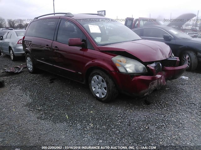 5N1BV28U06N127190 - 2006 NISSAN QUEST S/SE/SL MAROON photo 1