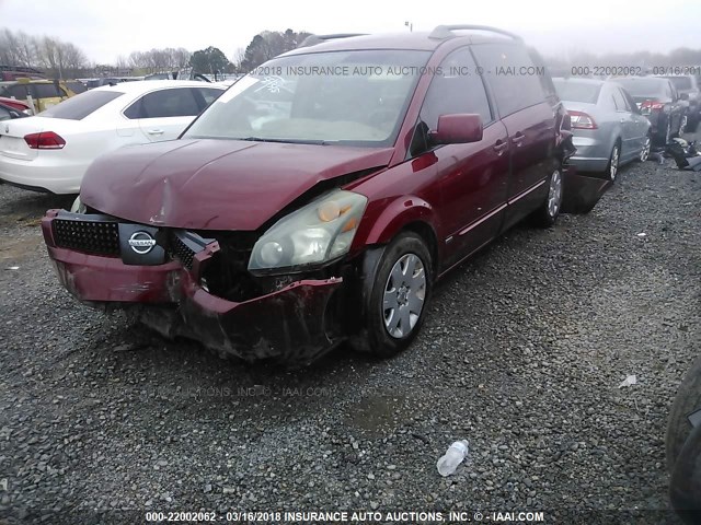 5N1BV28U06N127190 - 2006 NISSAN QUEST S/SE/SL MAROON photo 2