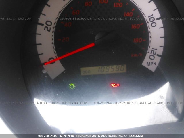 5TFLU4EN0DX067840 - 2013 TOYOTA TACOMA DOUBLE CAB შავი ფოტო 7