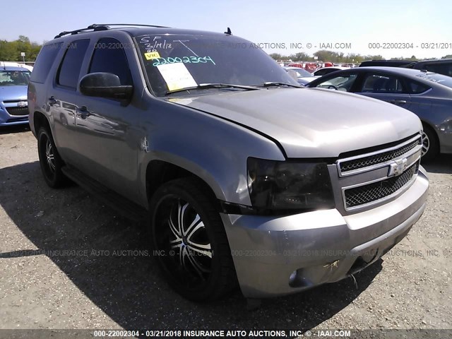 1GNFC130X7R341258 - 2007 CHEVROLET TAHOE C1500 GRAY photo 1