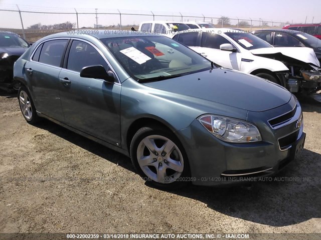 1G1ZG57B794212674 - 2009 CHEVROLET MALIBU LS 灰色 照片 1