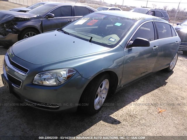 1G1ZG57B794212674 - 2009 CHEVROLET MALIBU LS 灰色 照片 2