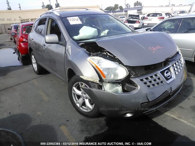 JN8AS58T58W300706 - 2008 NISSAN ROGUE S/SL GRAY photo 1