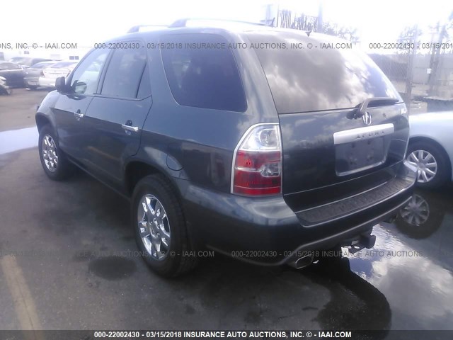 2HNYD18896H521854 - 2006 ACURA MDX TOURING GRAY photo 3