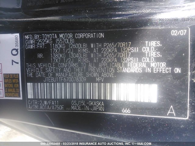 JTEBU11F670078309 - 2007 TOYOTA FJ CRUISER შავი ფოტო 9