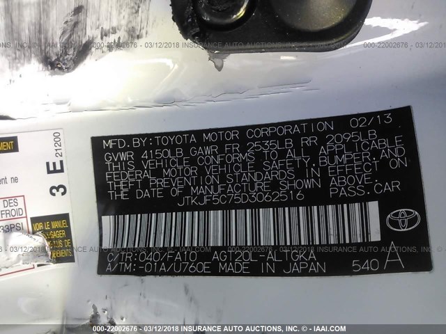 JTKJF5C75D3062516 - 2013 TOYOTA SCION TC 白色 照片 9