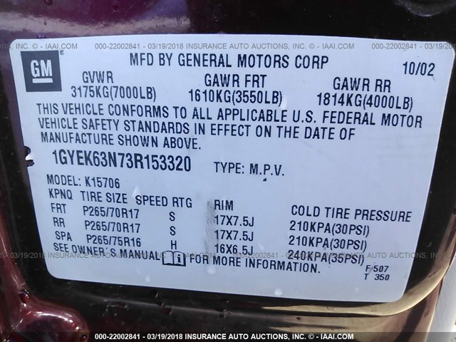 1GYEK63N73R153320 - 2003 CADILLAC ESCALADE LUXURY 栗色 照片 9