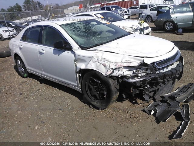 1G1ZG57B18F188360 - 2008 CHEVROLET MALIBU LS 白色 照片 1