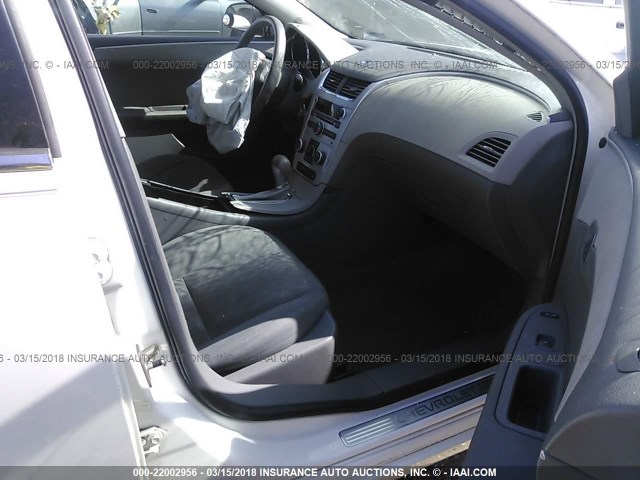 1G1ZG57B18F188360 - 2008 CHEVROLET MALIBU LS 白色 照片 5