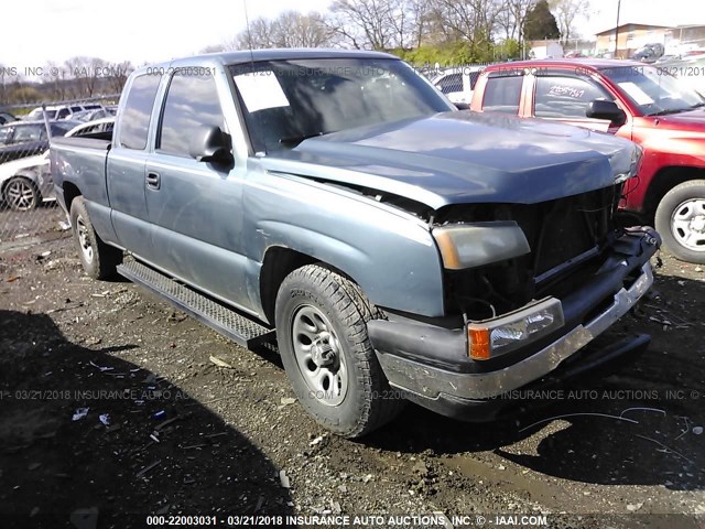 1GCEC19X17Z124674 - 2007 CHEVROLET SILVERADO C1500 CLASSIC BLUE photo 1