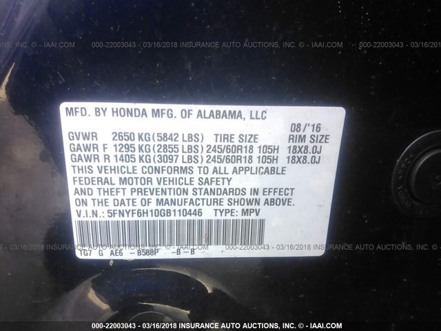 5FNYF6H10GB110446 - 2016 HONDA PILOT LX BLUE photo 9