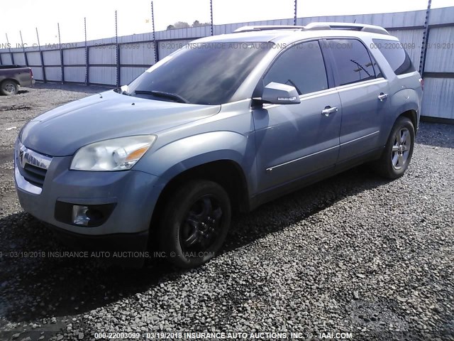 5GZER33778J143084 - 2008 SATURN OUTLOOK XR/TOURING 蓝色 照片 2