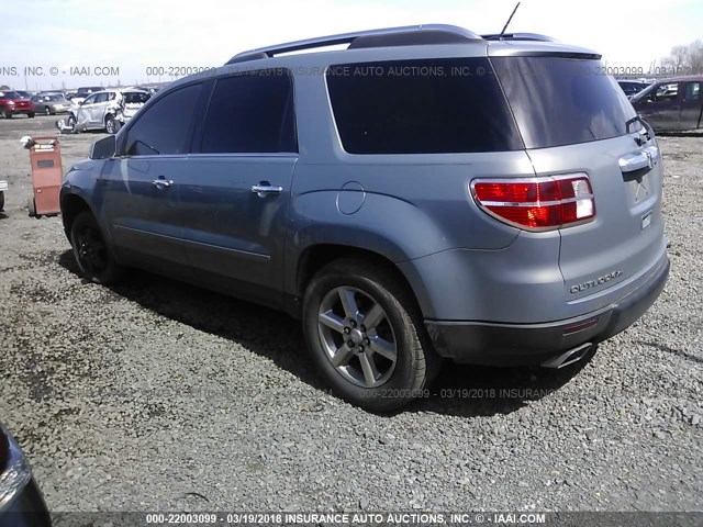 5GZER33778J143084 - 2008 SATURN OUTLOOK XR/TOURING 蓝色 照片 3
