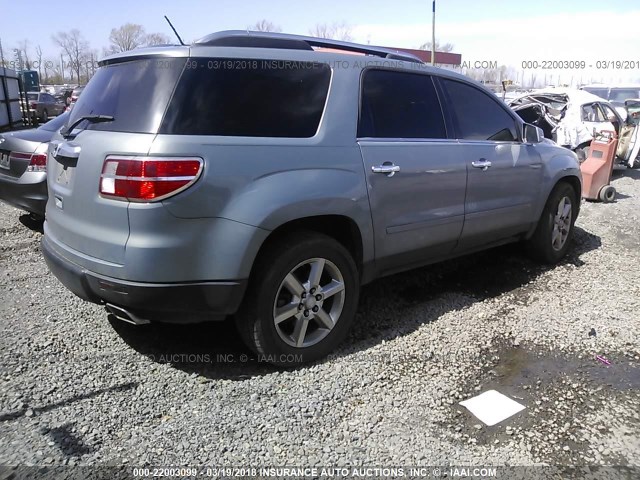 5GZER33778J143084 - 2008 SATURN OUTLOOK XR/TOURING 蓝色 照片 4