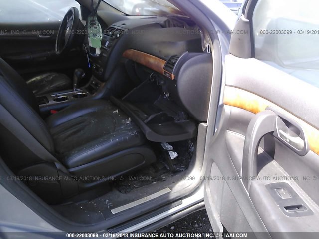 5GZER33778J143084 - 2008 SATURN OUTLOOK XR/TOURING 蓝色 照片 5