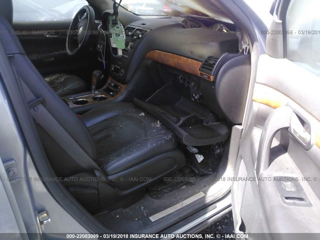 5GZER33778J143084 - 2008 SATURN OUTLOOK XR/TOURING 蓝色 照片 6