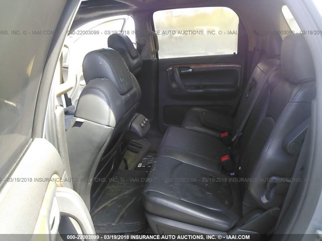 5GZER33778J143084 - 2008 SATURN OUTLOOK XR/TOURING 蓝色 照片 8