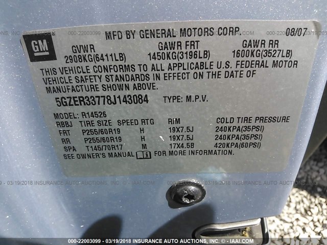 5GZER33778J143084 - 2008 SATURN OUTLOOK XR/TOURING 蓝色 照片 9