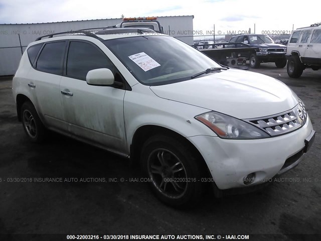 JN8AZ08W66W547285 - 2006 NISSAN MURANO SL/SE/S WHITE photo 1