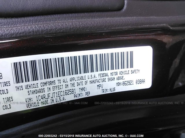 1C4RJFJT1EC162581 - 2014 JEEP GRAND CHEROKEE SUMMIT Qəhvəyi foto 9