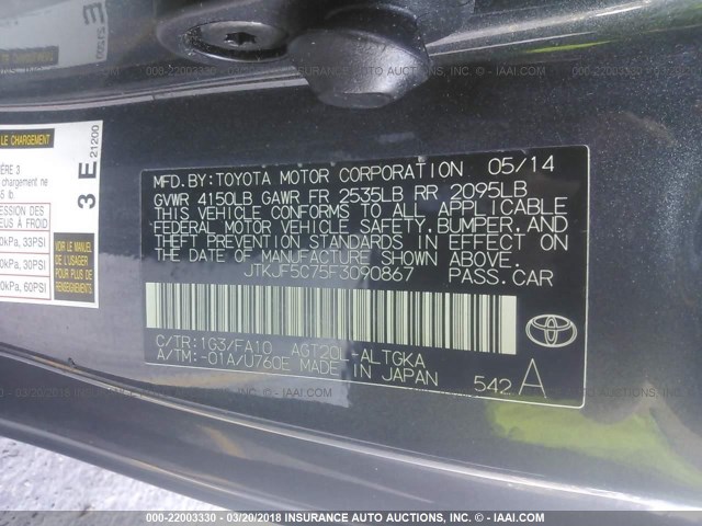 JTKJF5C75F3090867 - 2015 TOYOTA SCION TC 灰色 照片 9