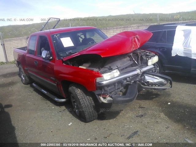 1GCEK19V61E131863 - 2001 CHEVROLET SILVERADO K1500 RED photo 1