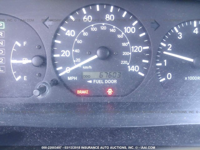 4T1BG22K41U066510 - 2001 TOYOTA CAMRY CE/LE/XLE GOLD photo 7