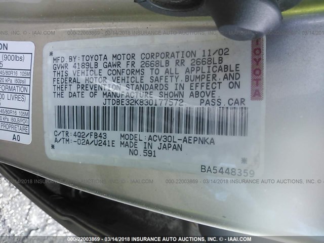 JTDBE32K830177572 - 2003 TOYOTA CAMRY LE/XLE Ոսկեգույն լուսանկար 9