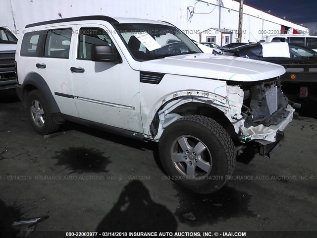 1D8GT28K67W528304 - 2007 DODGE NITRO SXT WHITE photo 1