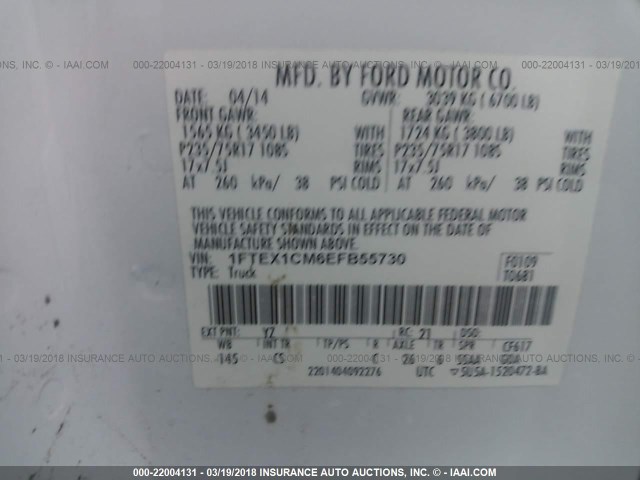 1FTEX1CM6EFB55730 - 2014 FORD F150 SUPER CAB WHITE photo 9