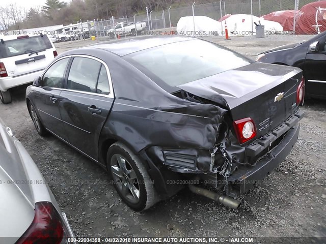 1G1ZC5E05A4162942 - 2010 CHEVROLET MALIBU 1LT 灰色 照片 3