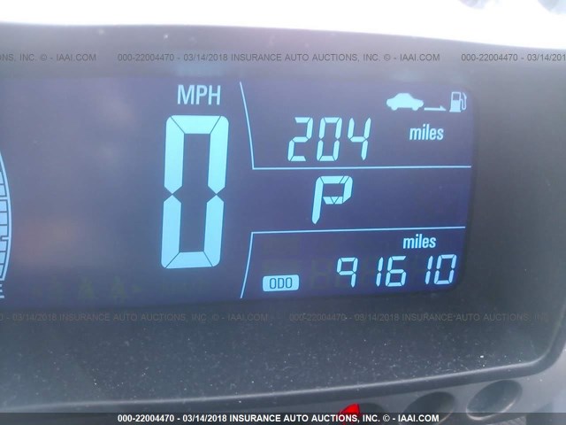 1G1JA6SH9C4163470 - 2012 CHEVROLET SONIC LS 白色 照片 7