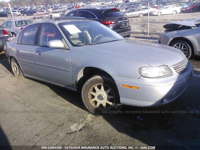1G1NE52M4X6118072 - 1999 CHEVROLET MALIBU LS 银色 照片 1