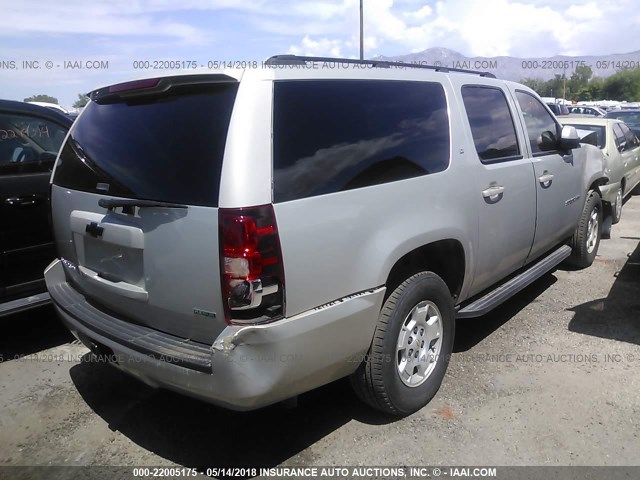 1GNFK16347J157845 - 2007 CHEVROLET SUBURBAN K1500 TAN photo 4