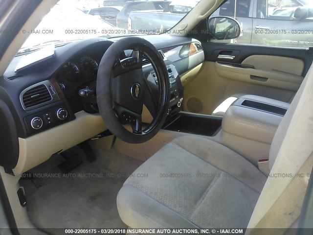 1GNFK16347J157845 - 2007 CHEVROLET SUBURBAN K1500 TAN photo 5